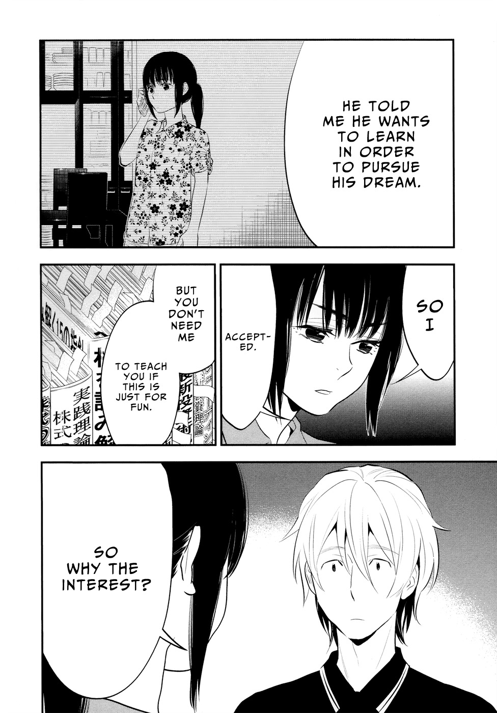 Billionaire Girl Chapter 11 page 10 - Chapter 11