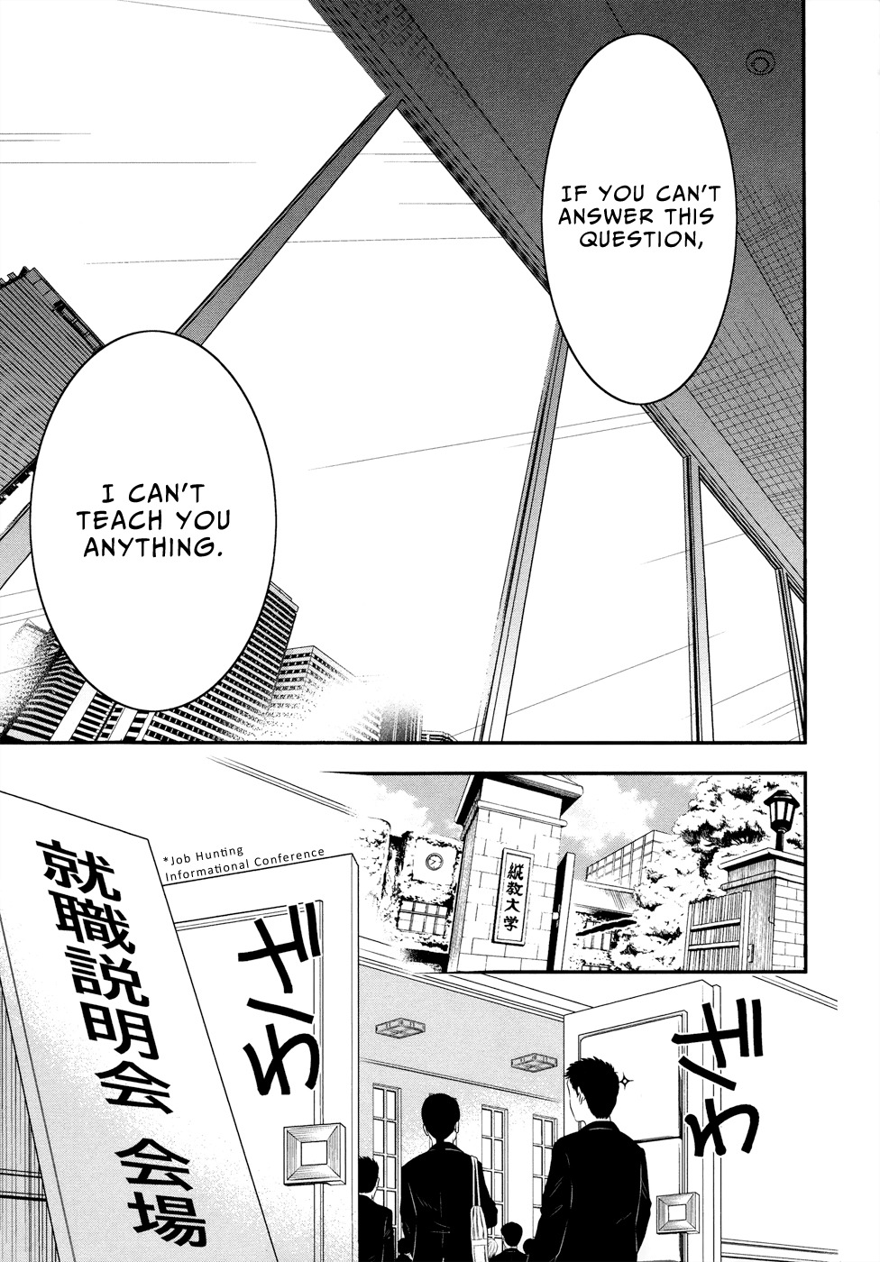 Billionaire Girl Chapter 11 page 11 - Chapter 11