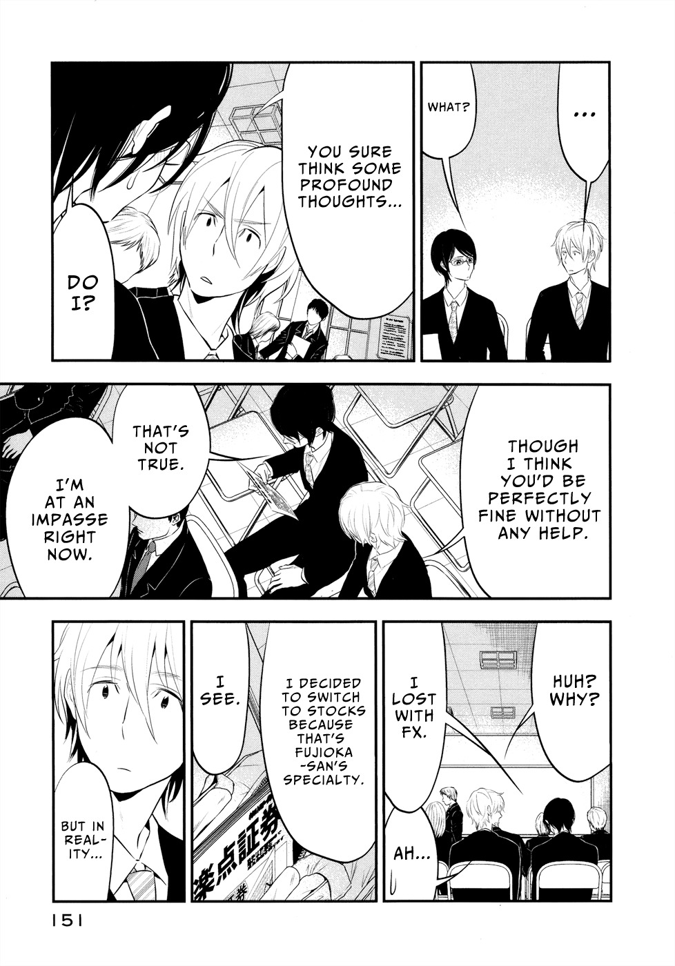 Billionaire Girl Chapter 11 page 17 - Chapter 11