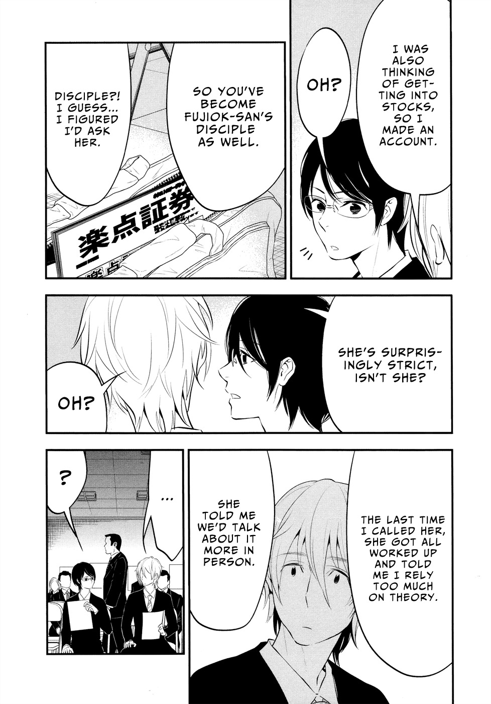 Billionaire Girl Chapter 11 page 20 - Chapter 11