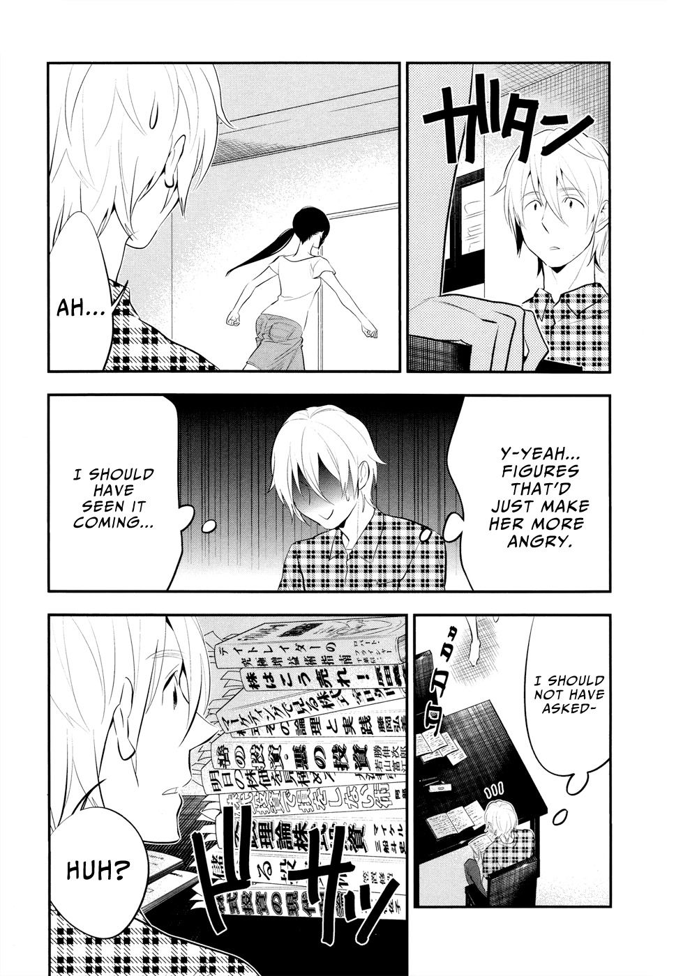 Billionaire Girl Chapter 11 page 31 - Chapter 11
