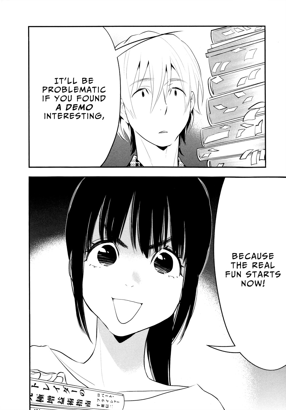 Billionaire Girl Chapter 11 page 32 - Chapter 11