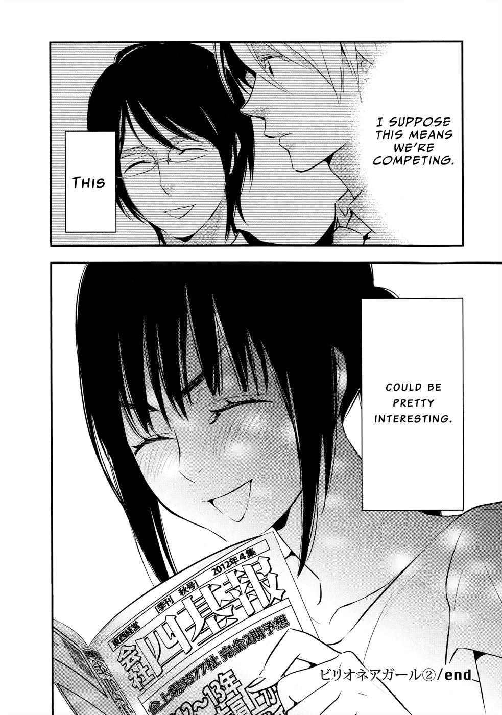 Billionaire Girl Chapter 11 page 34 - Chapter 11