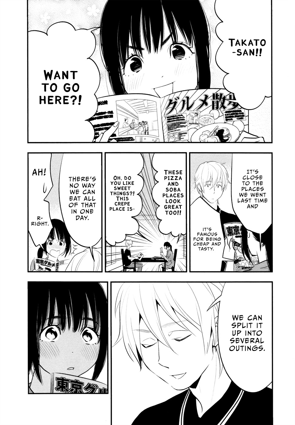 Billionaire Girl Chapter 11 page 4 - Chapter 11