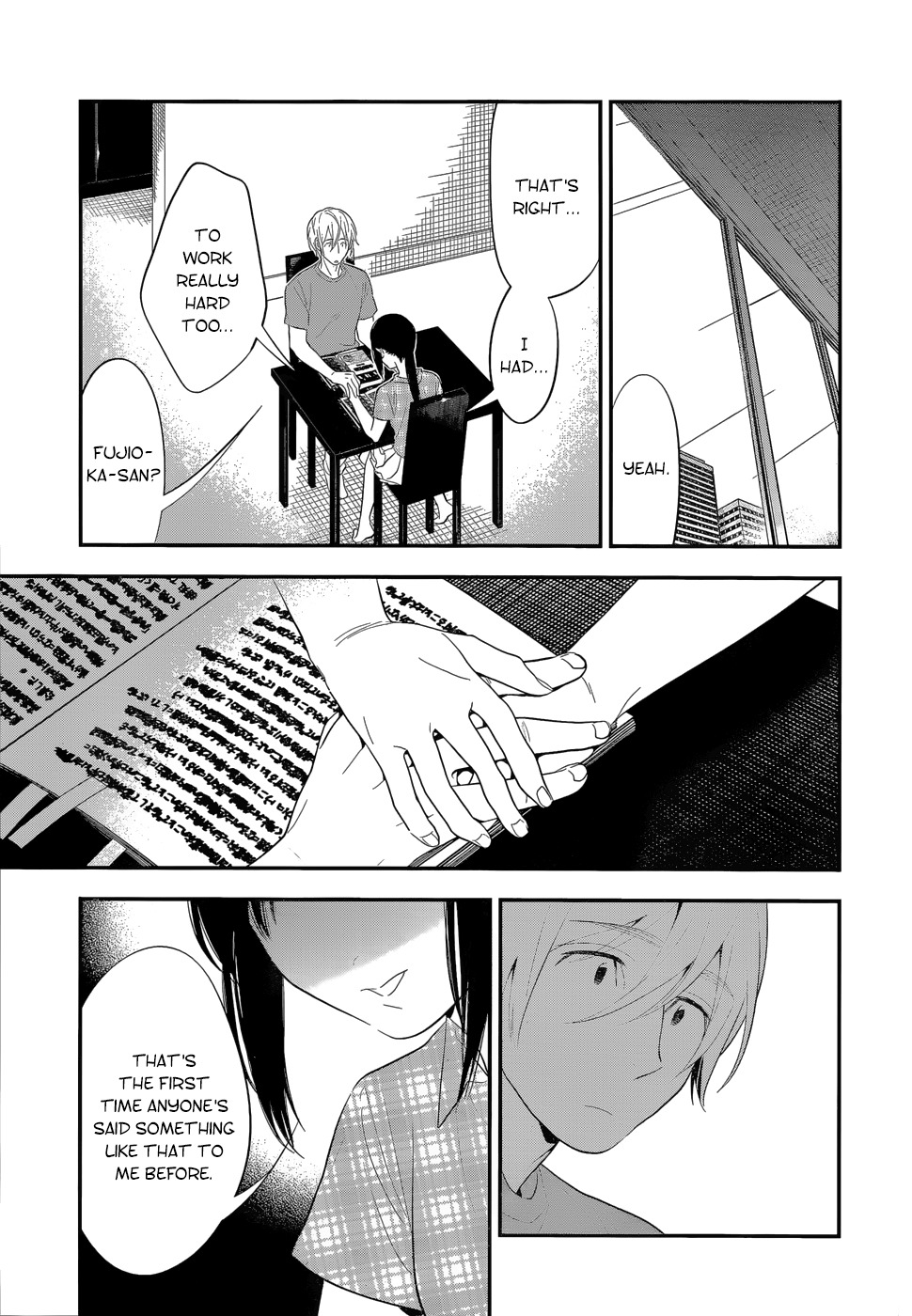 Billionaire Girl Chapter 12 page 11 - Chapter 12