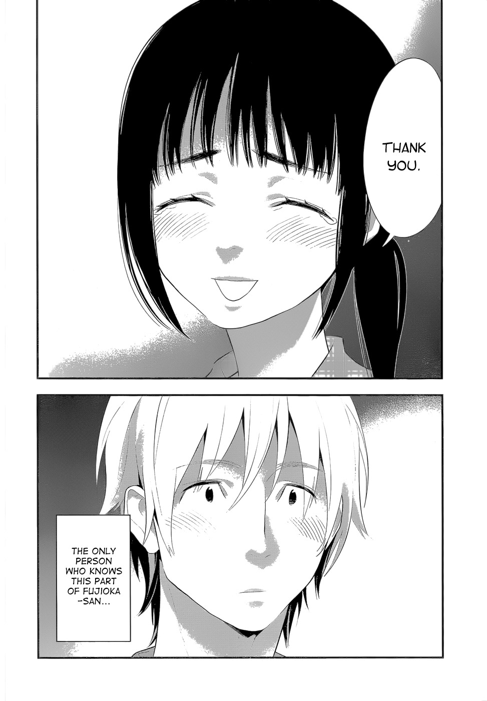 Billionaire Girl Chapter 12 page 12 - Chapter 12