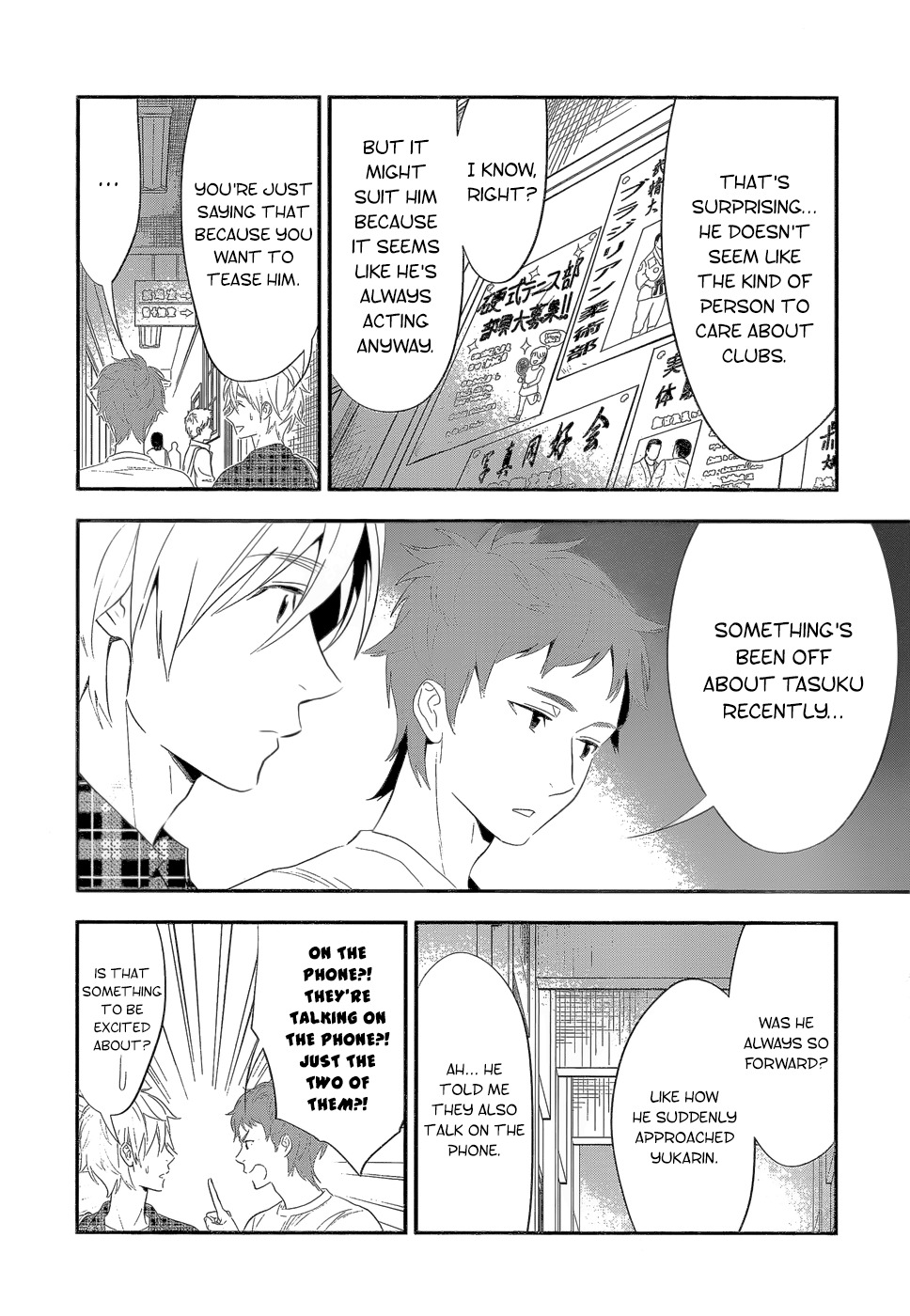 Billionaire Girl Chapter 12 page 16 - Chapter 12