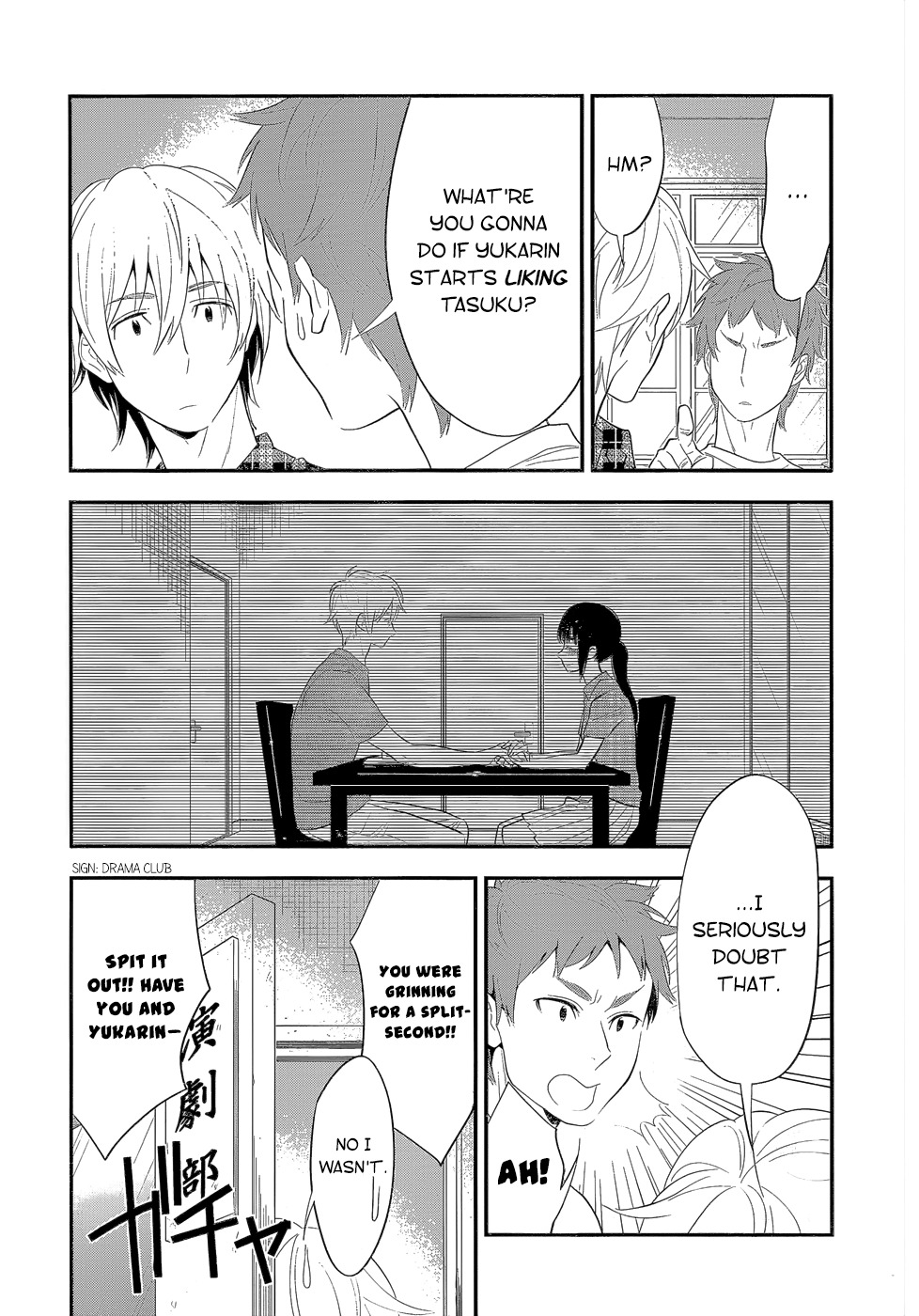 Billionaire Girl Chapter 12 page 17 - Chapter 12