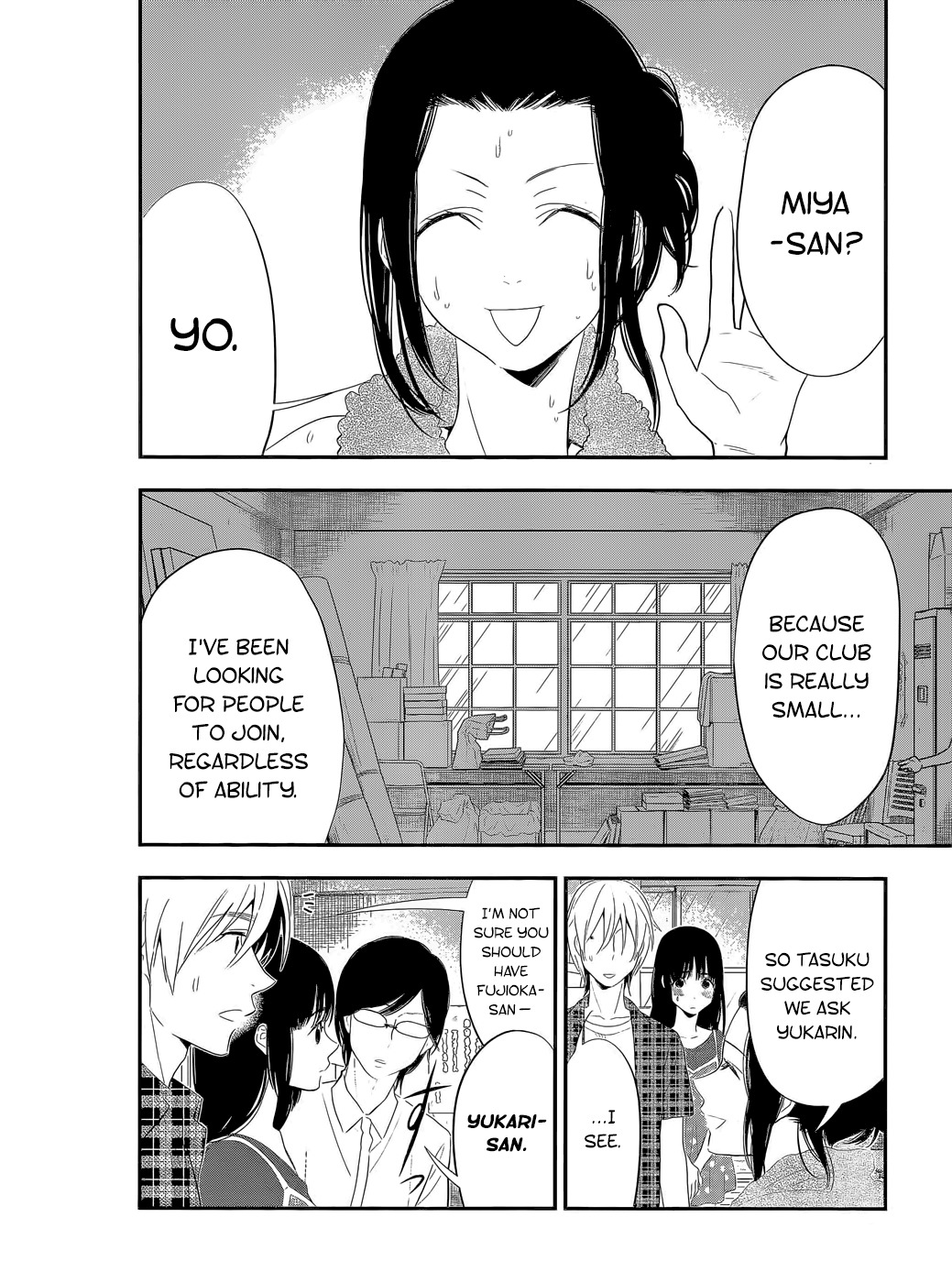 Billionaire Girl Chapter 12 page 20 - Chapter 12