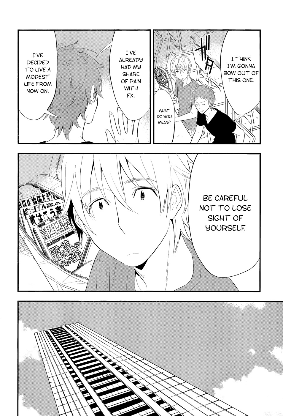 Billionaire Girl Chapter 12 page 4 - Chapter 12
