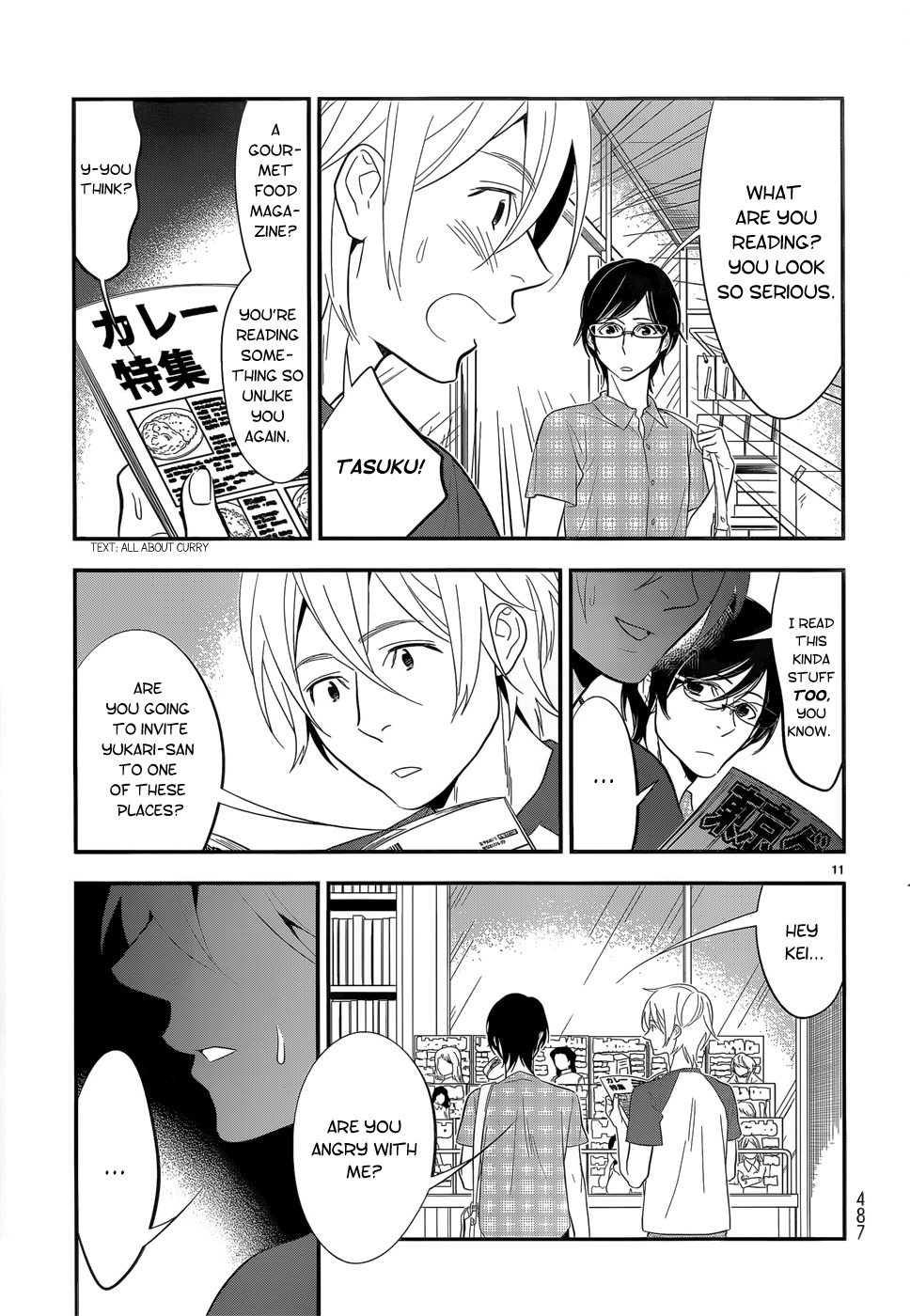 Billionaire Girl Chapter 13 page 11 - Chapter 13