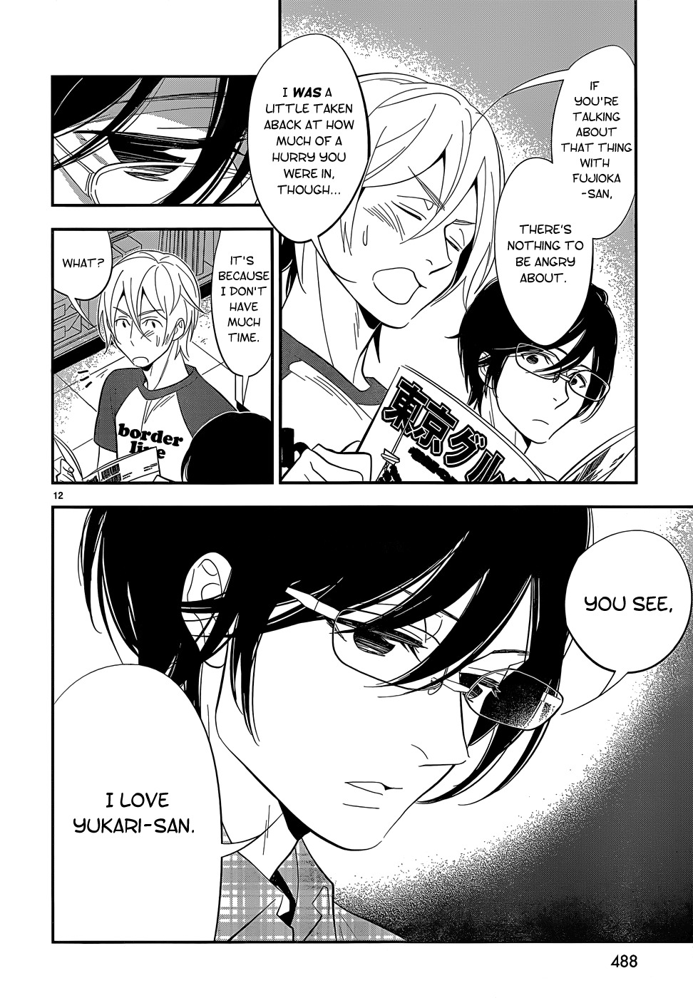Billionaire Girl Chapter 13 page 12 - Chapter 13