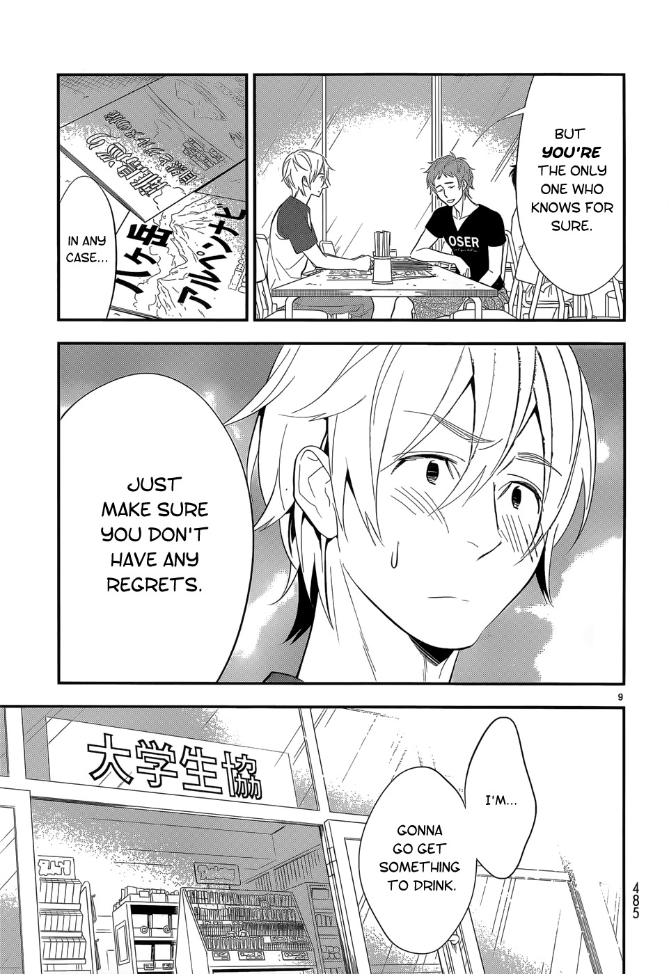 Billionaire Girl Chapter 13 page 9 - Chapter 13