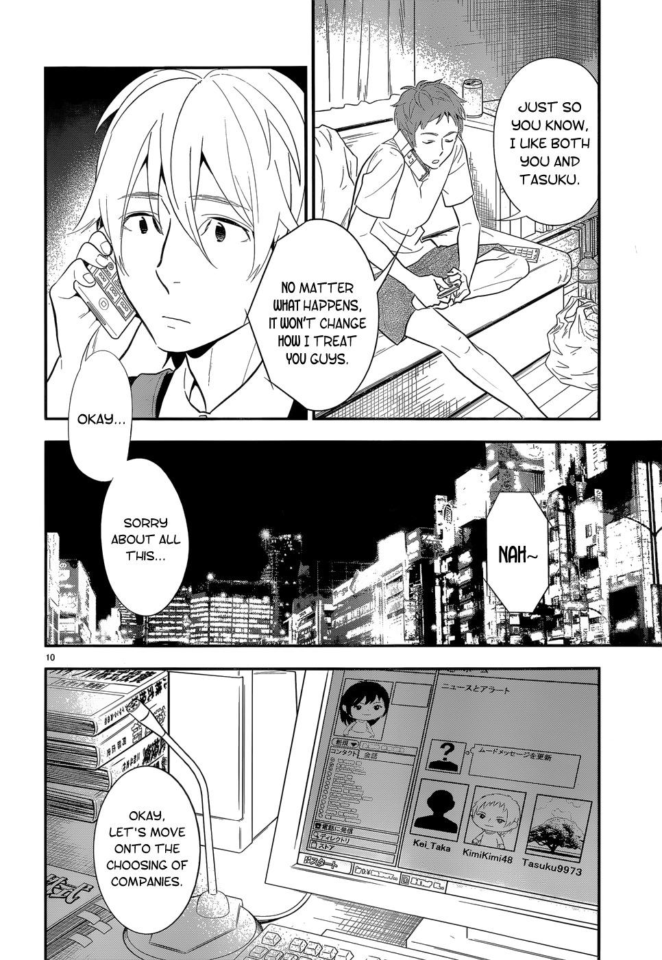 Billionaire Girl Chapter 14 page 10 - Chapter 14