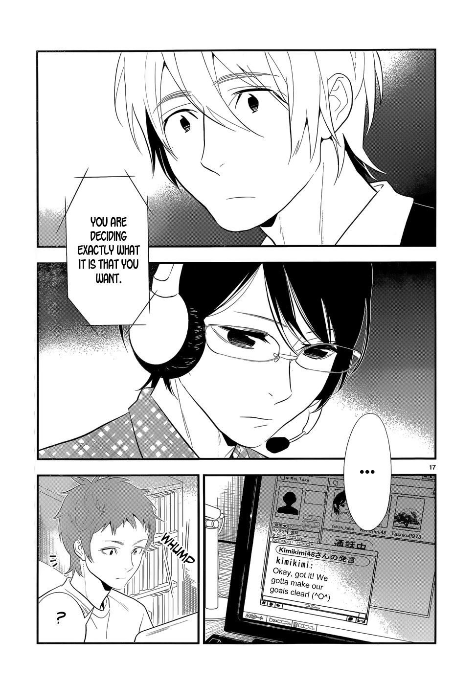 Billionaire Girl Chapter 14 page 17 - Chapter 14