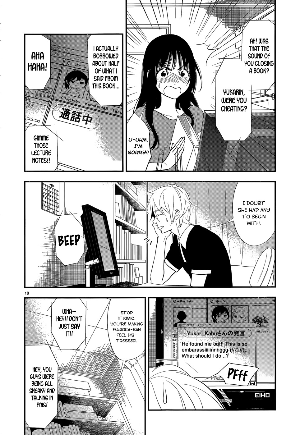 Billionaire Girl Chapter 14 page 18 - Chapter 14