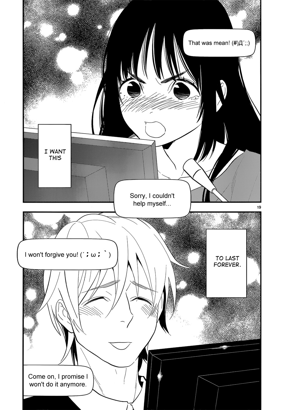 Billionaire Girl Chapter 14 page 19 - Chapter 14