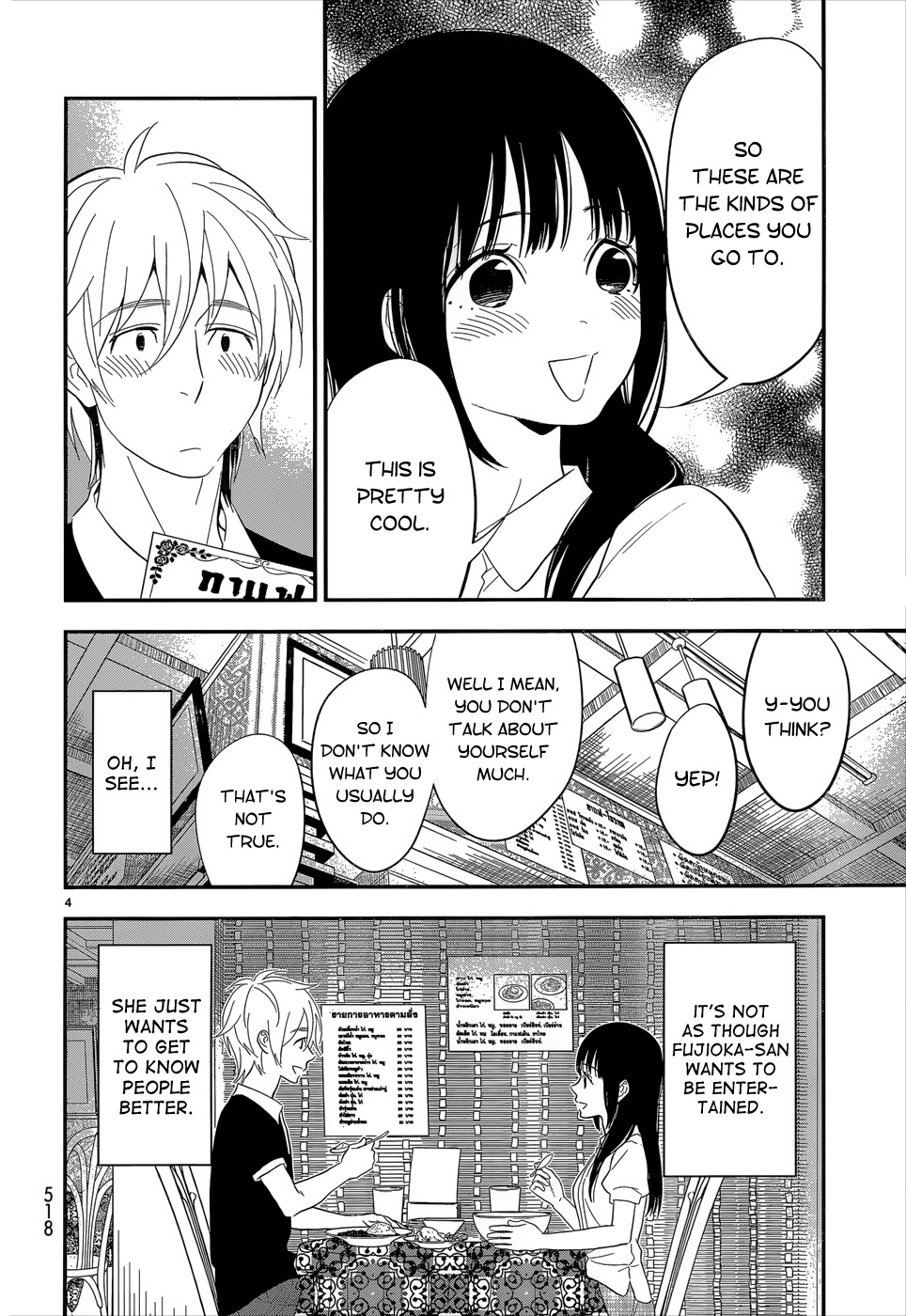 Billionaire Girl Chapter 14 page 4 - Chapter 14