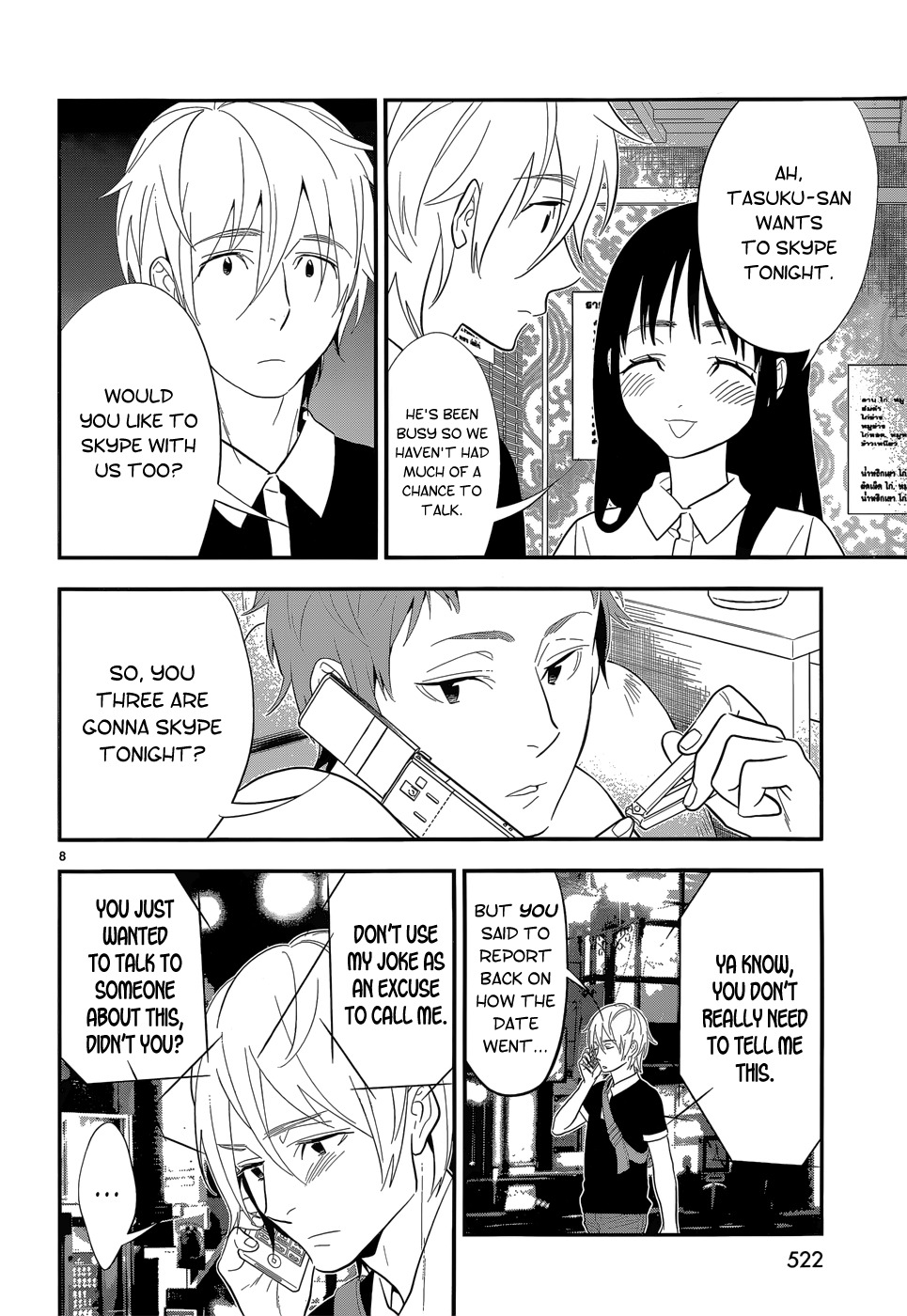 Billionaire Girl Chapter 14 page 8 - Chapter 14