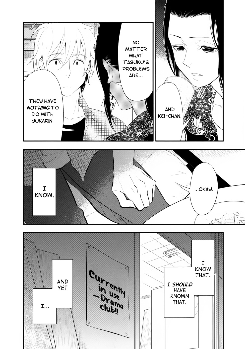 Billionaire Girl Chapter 15 page 10 - Chapter 15