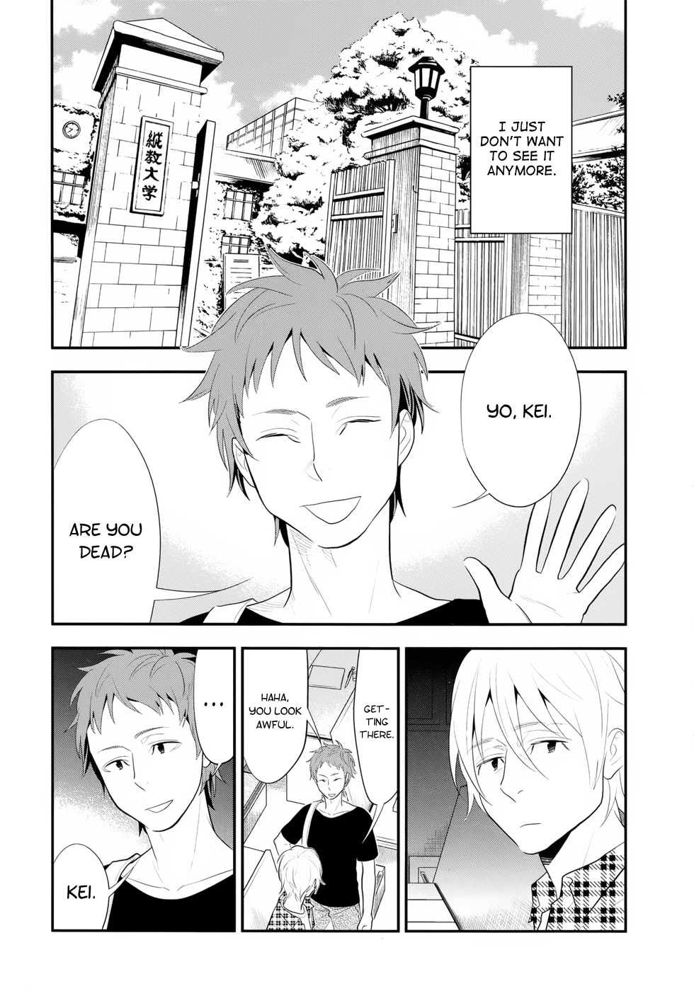 Billionaire Girl Chapter 15 page 17 - Chapter 15