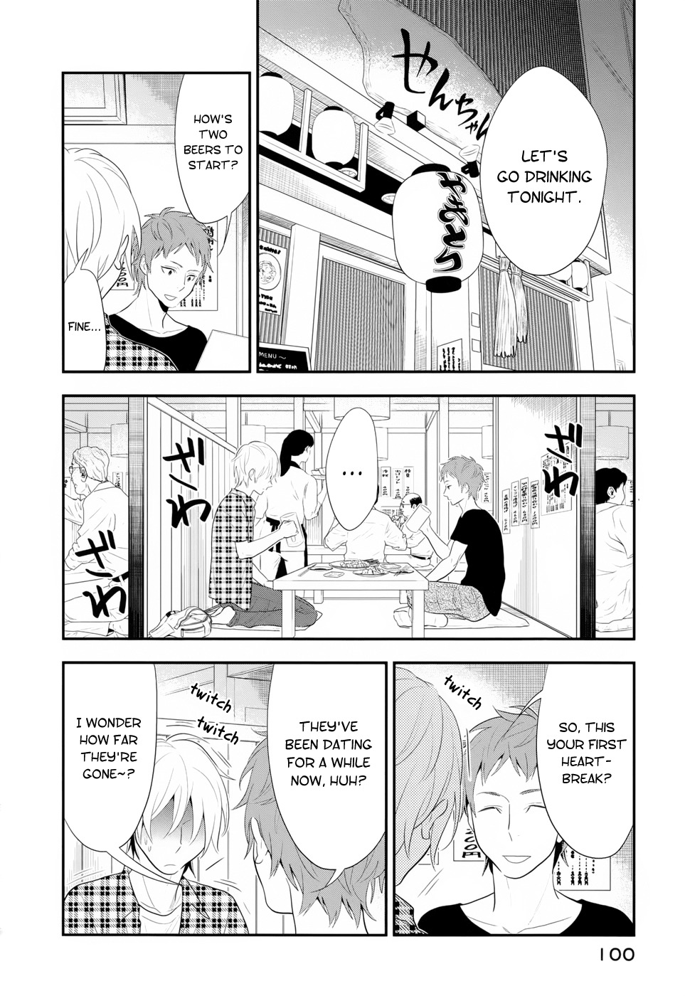 Billionaire Girl Chapter 15 page 18 - Chapter 15