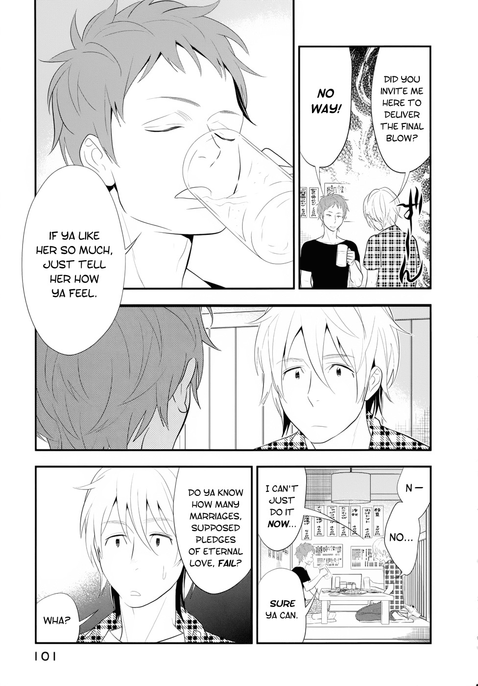 Billionaire Girl Chapter 15 page 19 - Chapter 15
