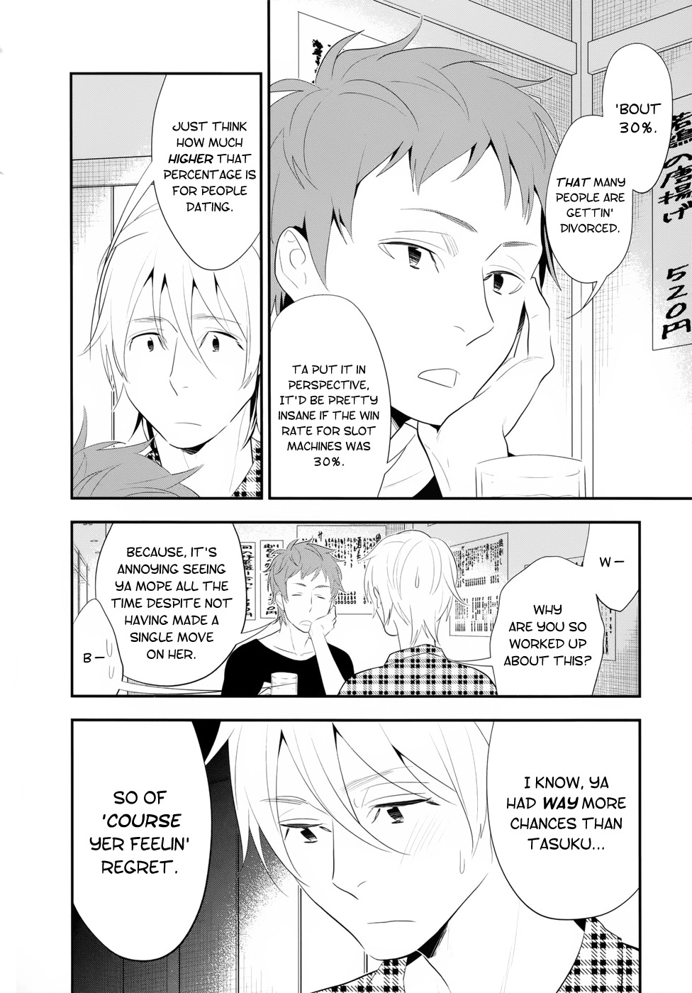 Billionaire Girl Chapter 15 page 20 - Chapter 15