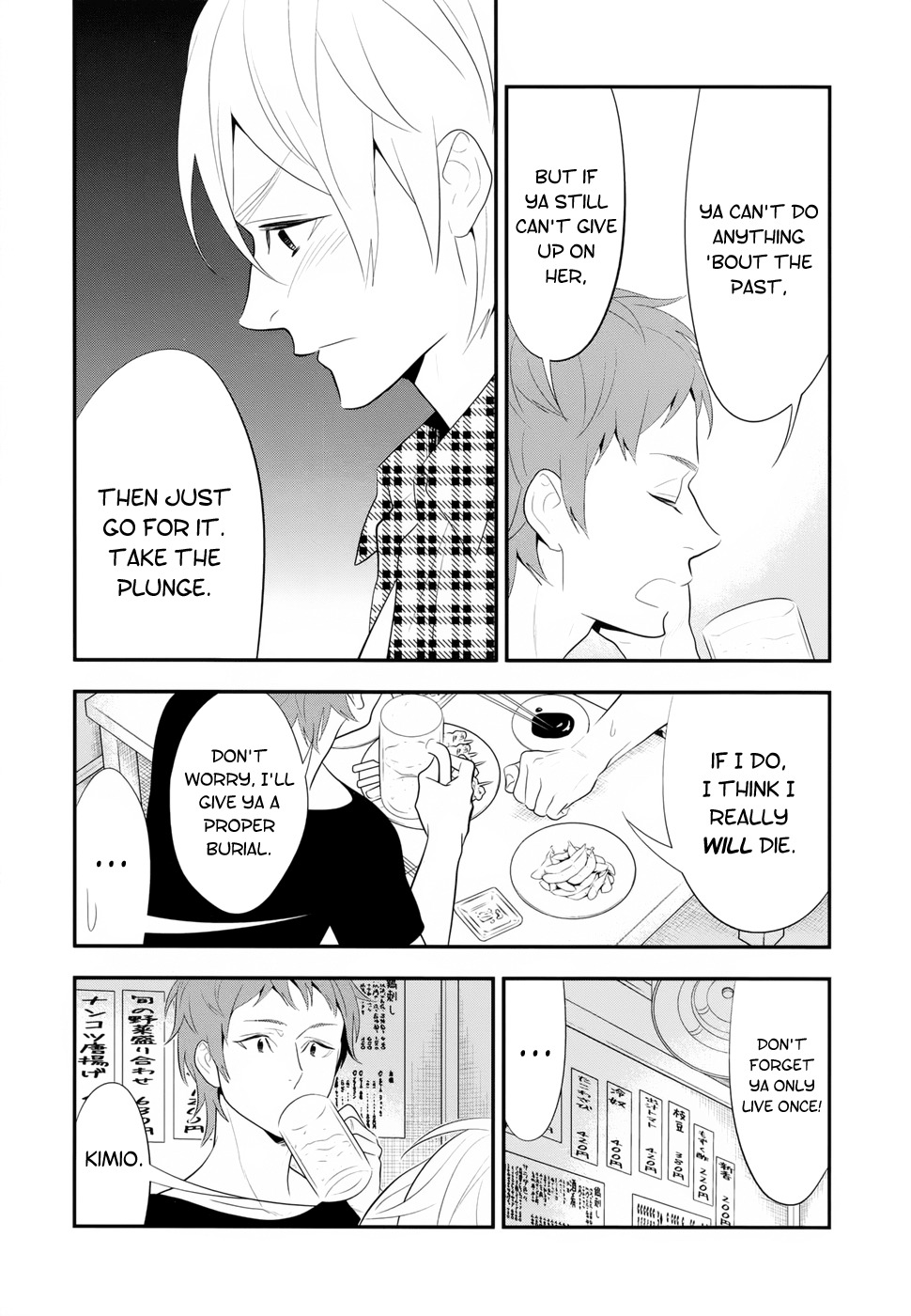 Billionaire Girl Chapter 15 page 21 - Chapter 15