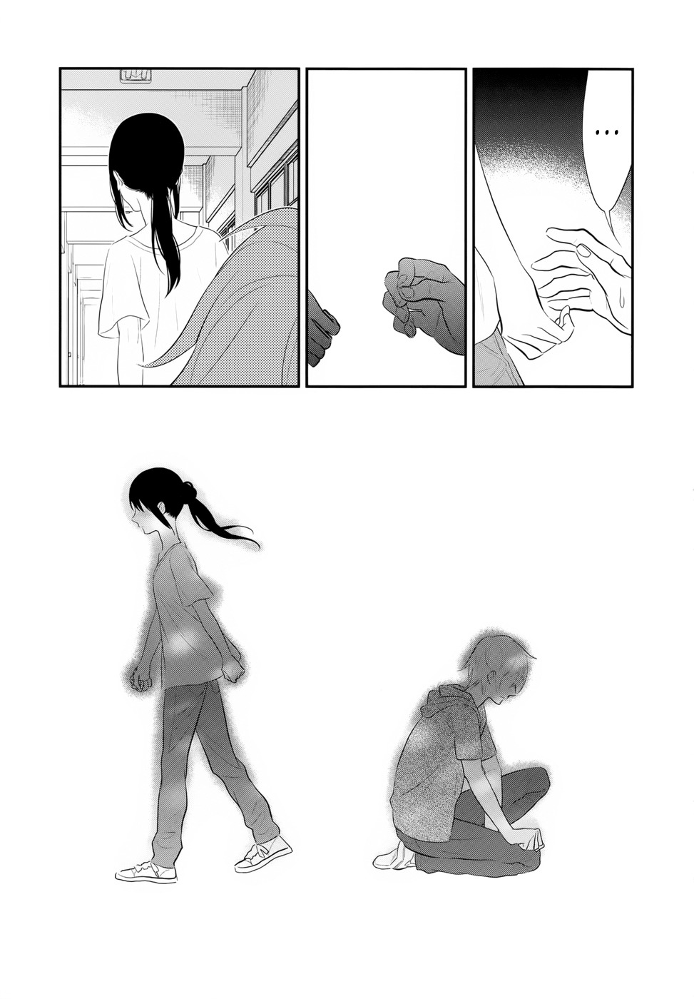 Billionaire Girl Chapter 15 page 7 - Chapter 15