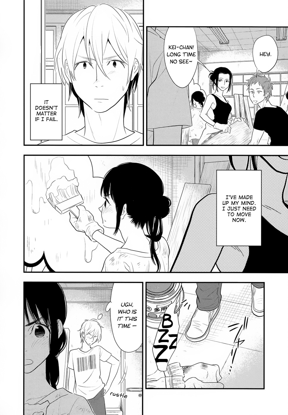 Billionaire Girl Chapter 16 page 10 - Chapter 16