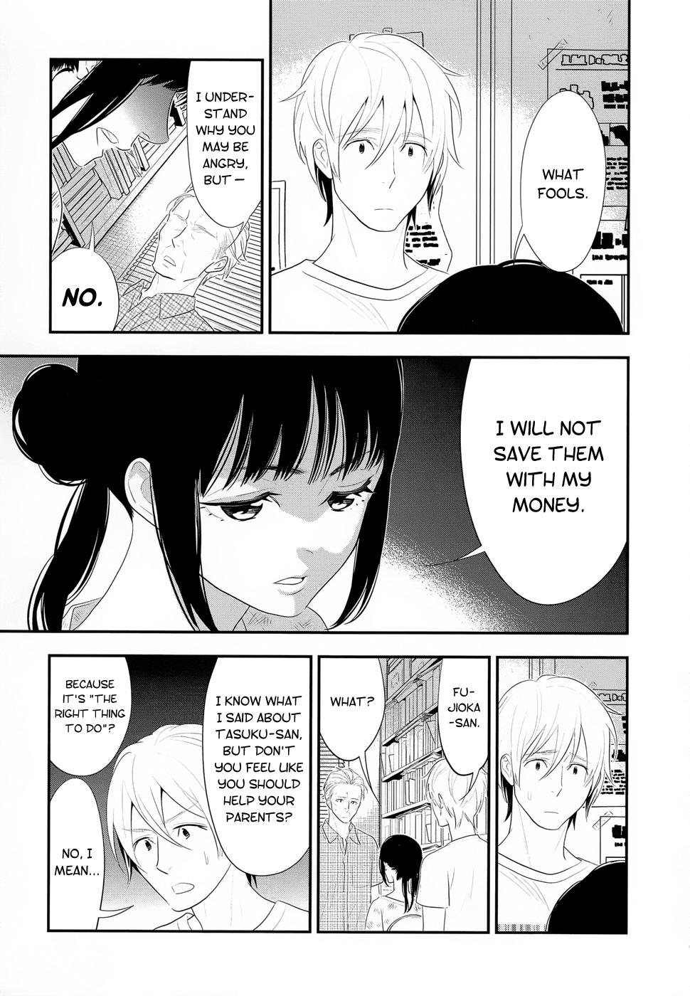 Billionaire Girl Chapter 16 page 15 - Chapter 16