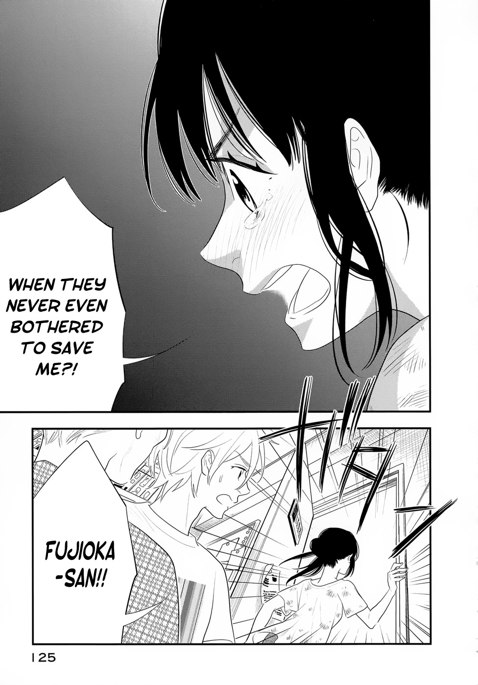 Billionaire Girl Chapter 16 page 17 - Chapter 16