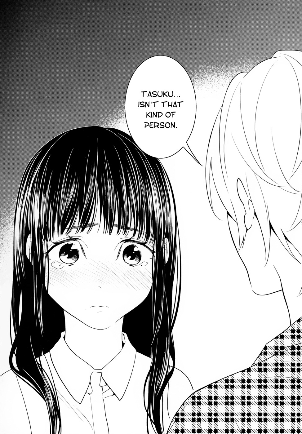 Billionaire Girl Chapter 16 page 2 - Chapter 16