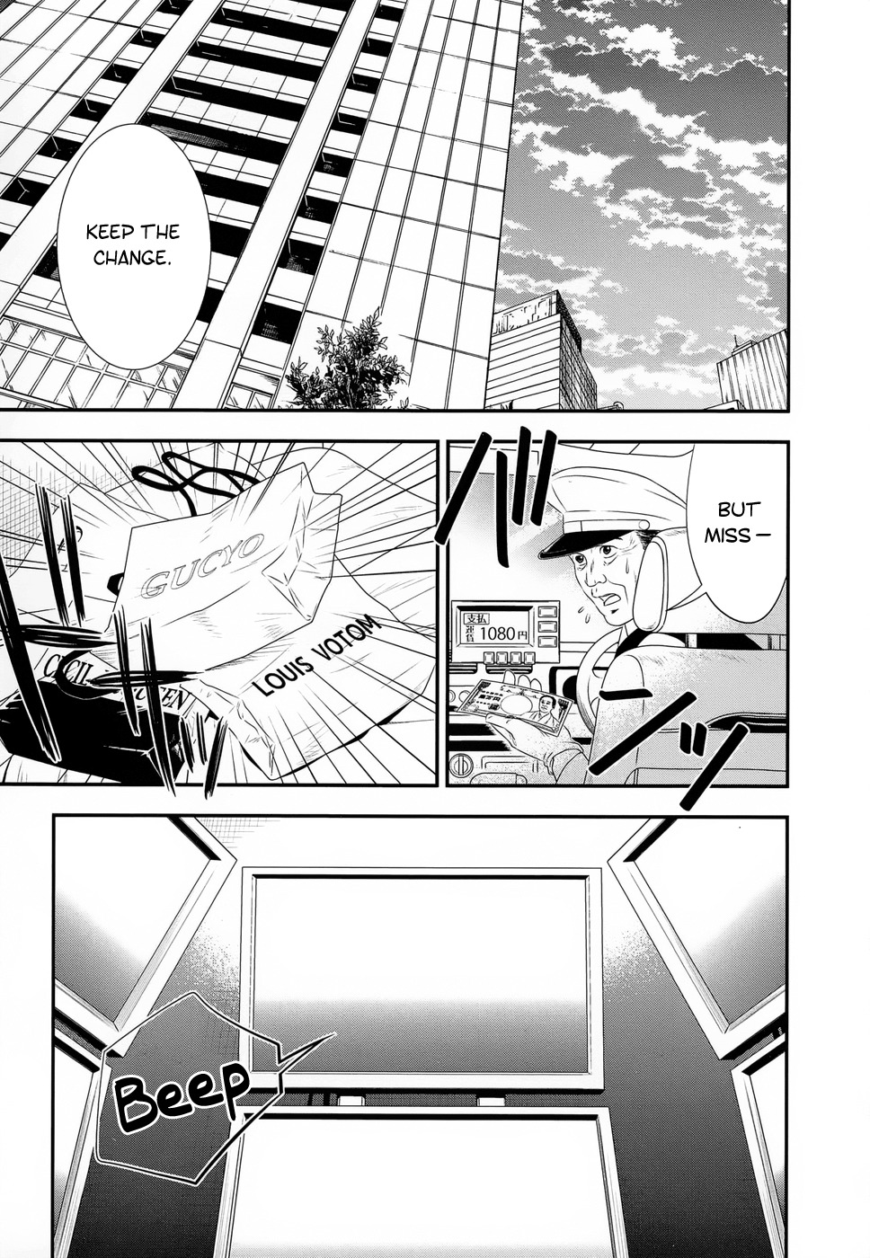 Billionaire Girl Chapter 16 page 23 - Chapter 16