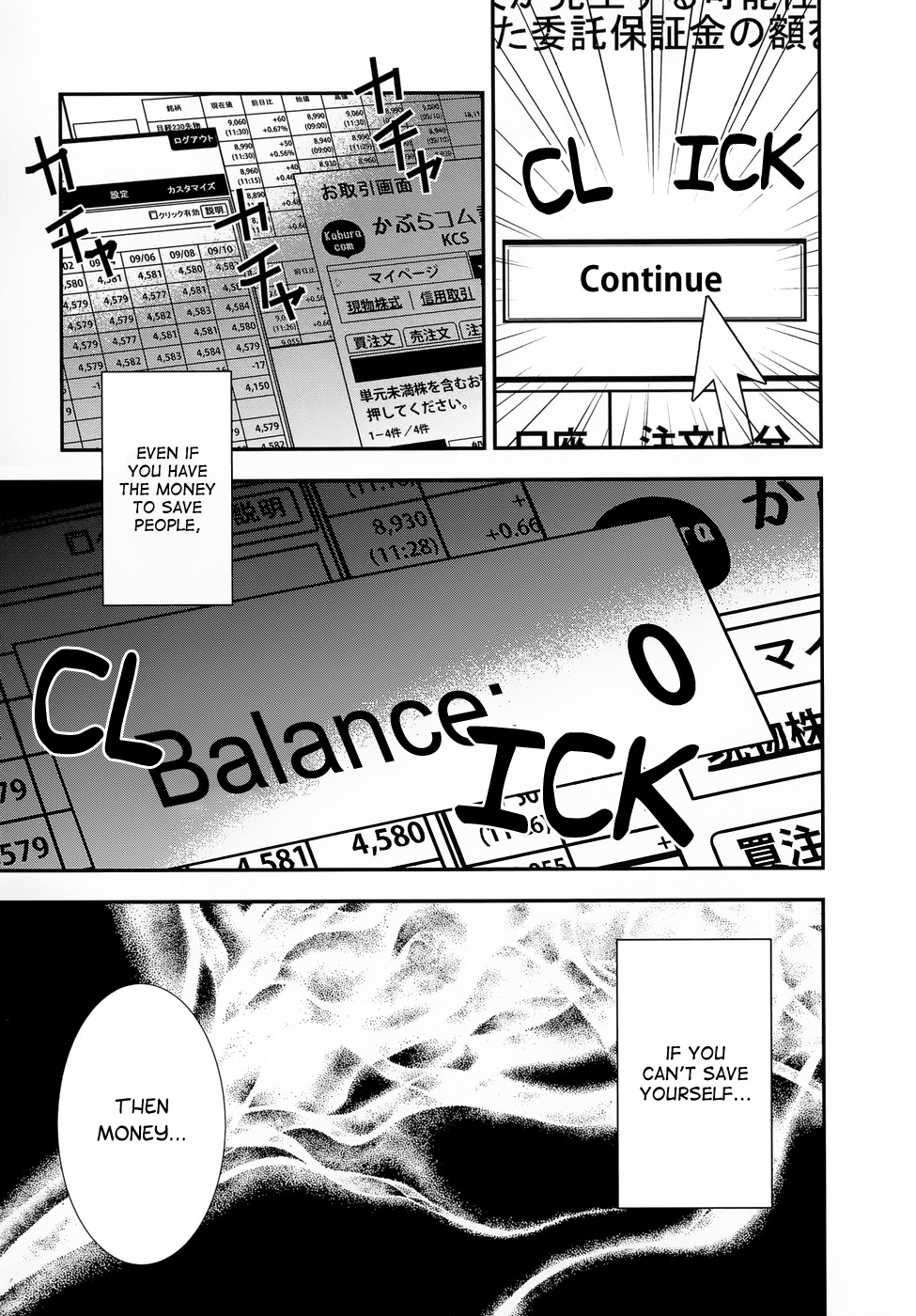 Billionaire Girl Chapter 16 page 25 - Chapter 16
