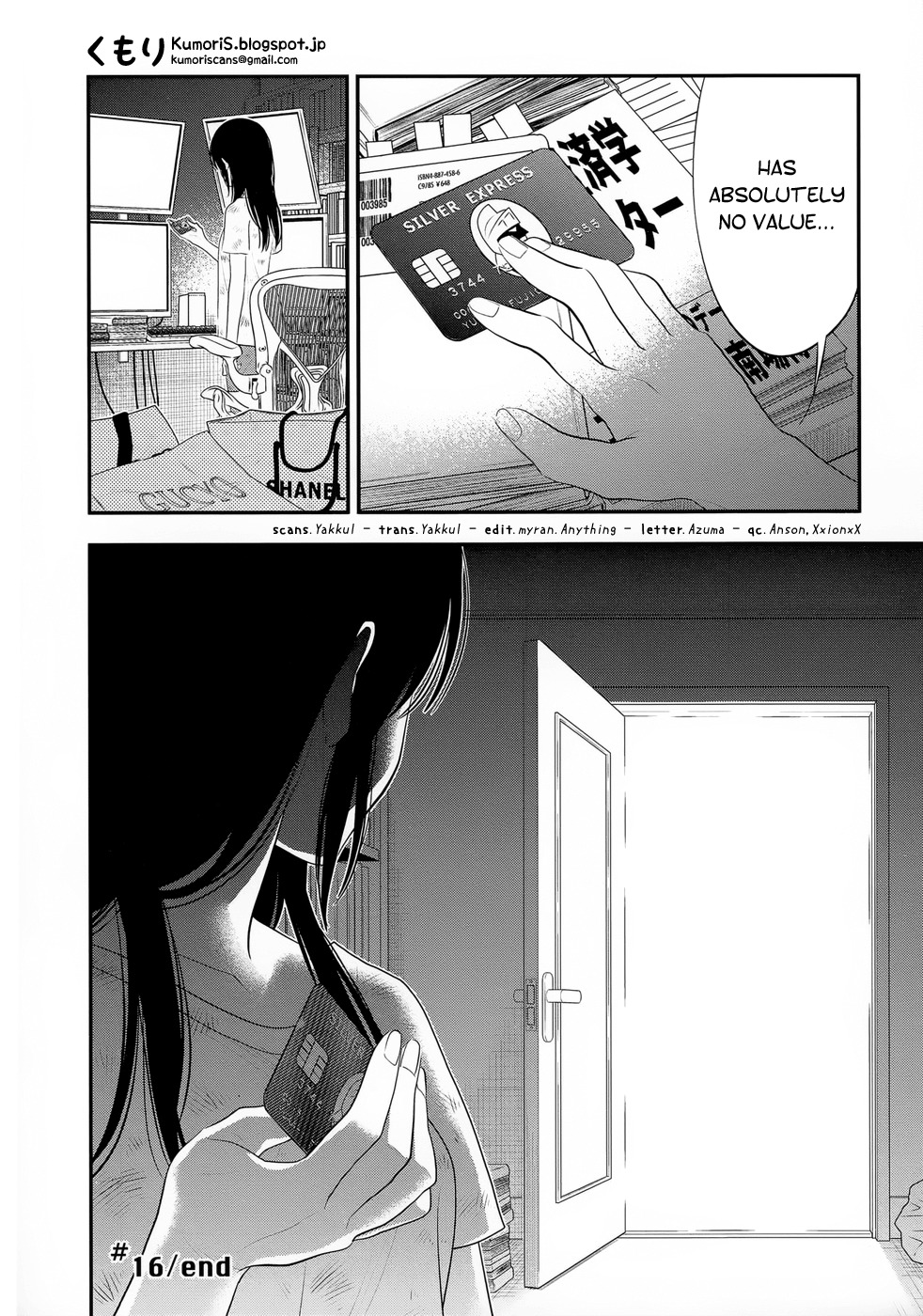 Billionaire Girl Chapter 16 page 26 - Chapter 16