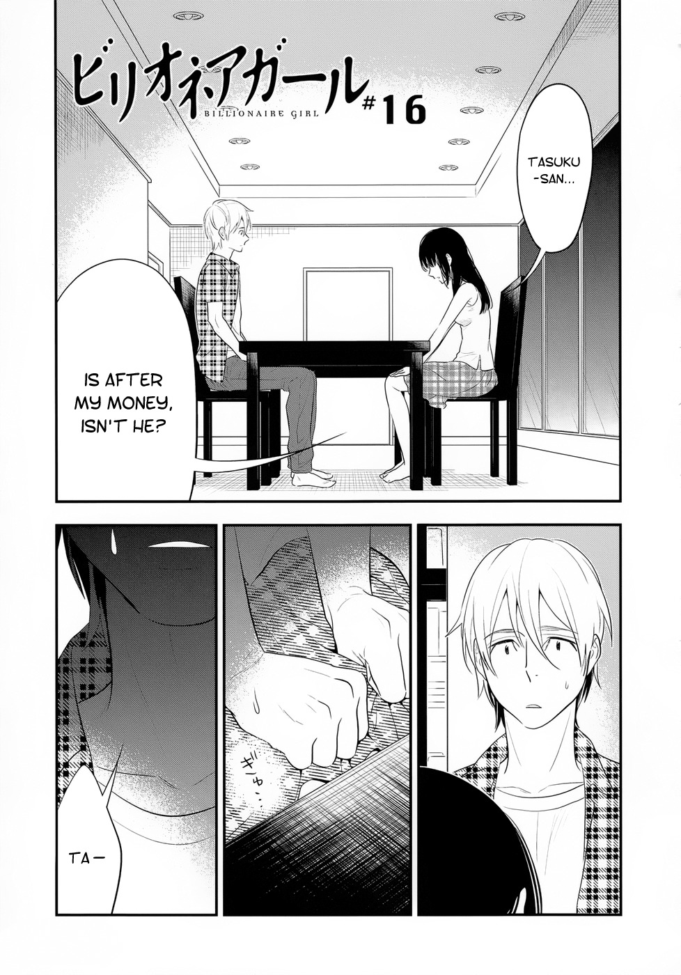 Billionaire Girl Chapter 16 page 27 - Chapter 16