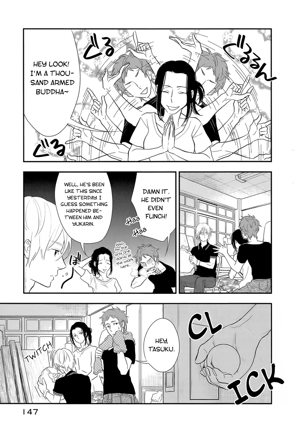 Billionaire Girl Chapter 17 page 13 - Chapter 17