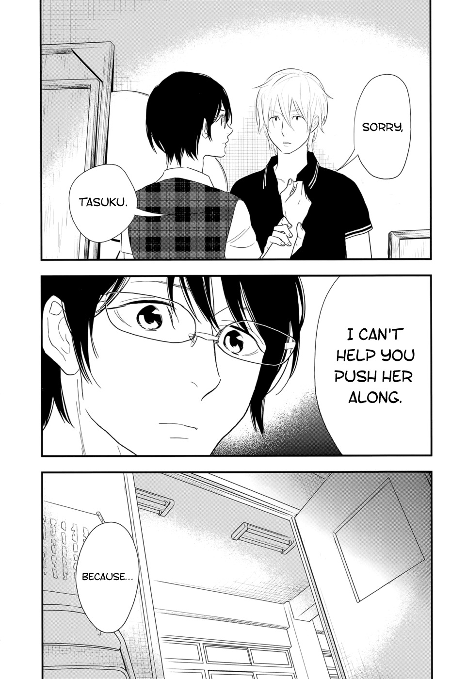 Billionaire Girl Chapter 17 page 20 - Chapter 17