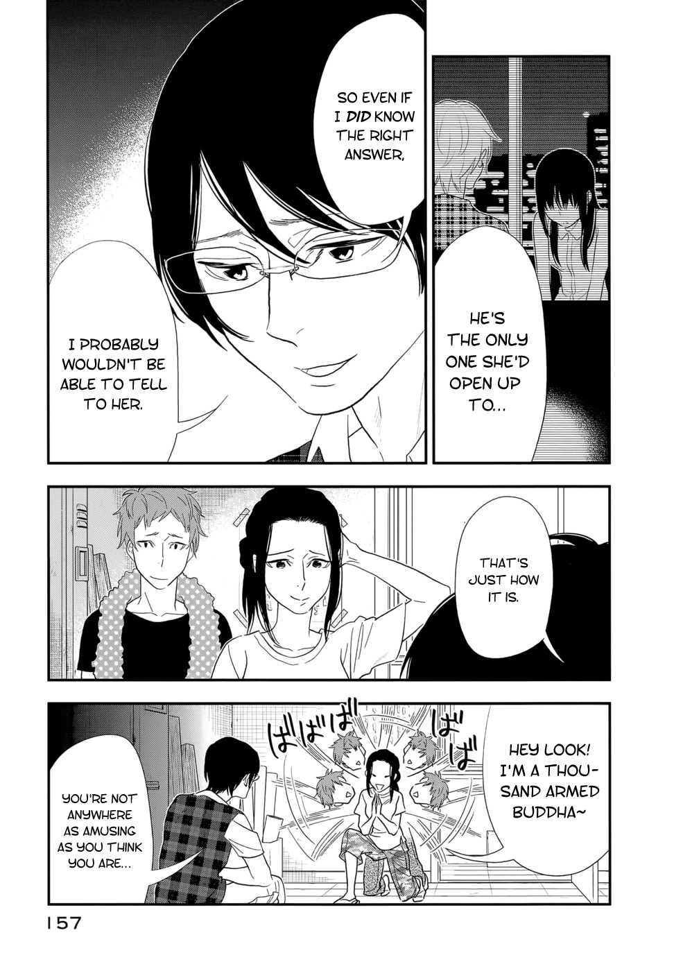 Billionaire Girl Chapter 17 page 23 - Chapter 17
