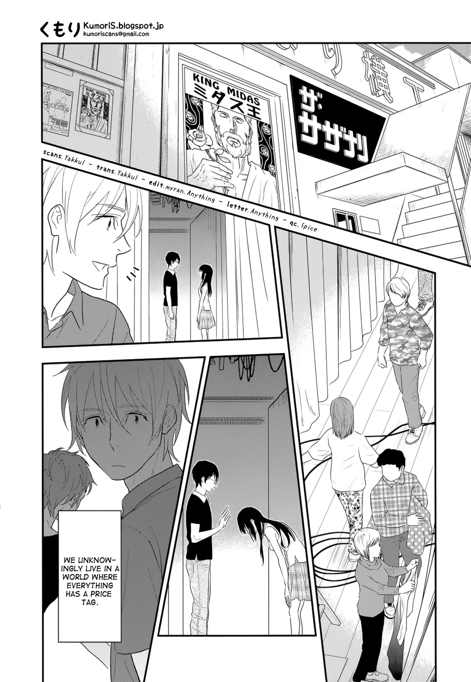 Billionaire Girl Chapter 17 page 34 - Chapter 17
