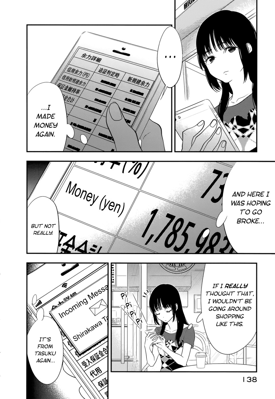 Billionaire Girl Chapter 17 page 4 - Chapter 17