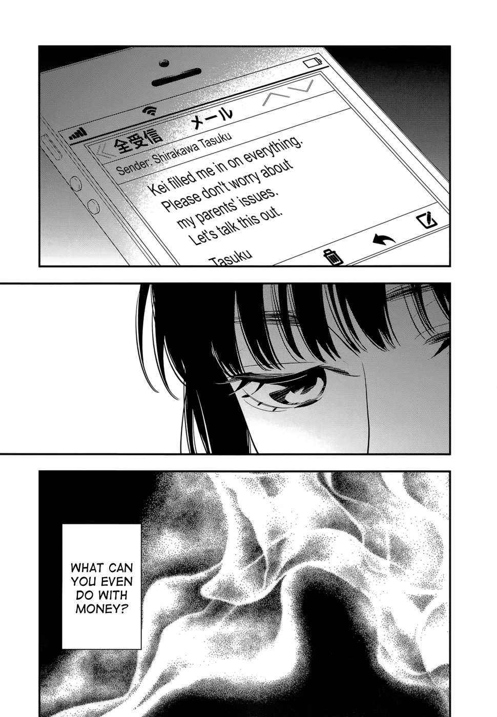Billionaire Girl Chapter 17 page 5 - Chapter 17