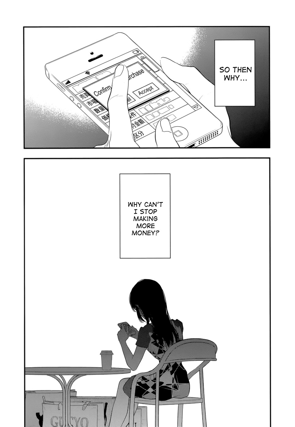 Billionaire Girl Chapter 17 page 7 - Chapter 17