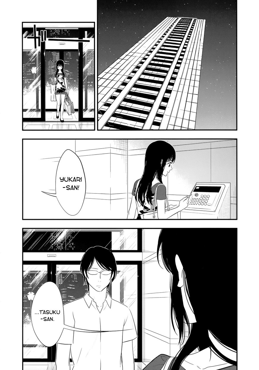 Billionaire Girl Chapter 17 page 8 - Chapter 17