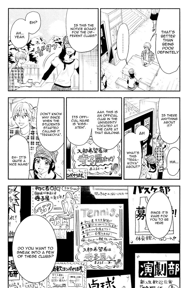 Billionaire Girl Chapter 2 page 13 - Chapter 2
