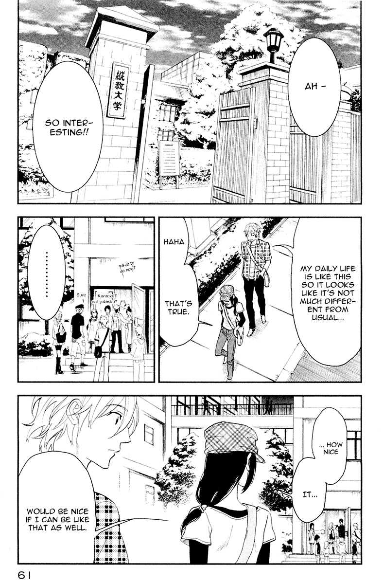 Billionaire Girl Chapter 2 page 15 - Chapter 2