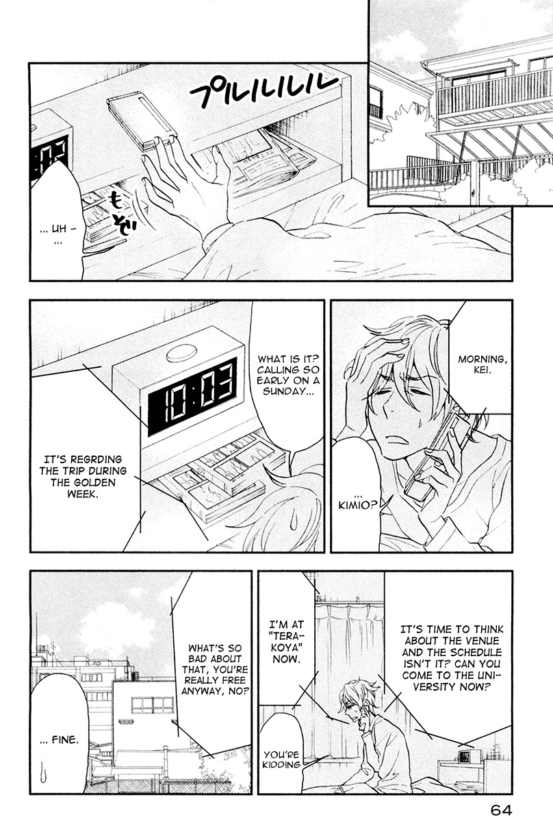 Billionaire Girl Chapter 2 page 18 - Chapter 2