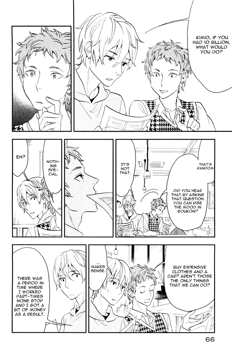 Billionaire Girl Chapter 2 page 20 - Chapter 2
